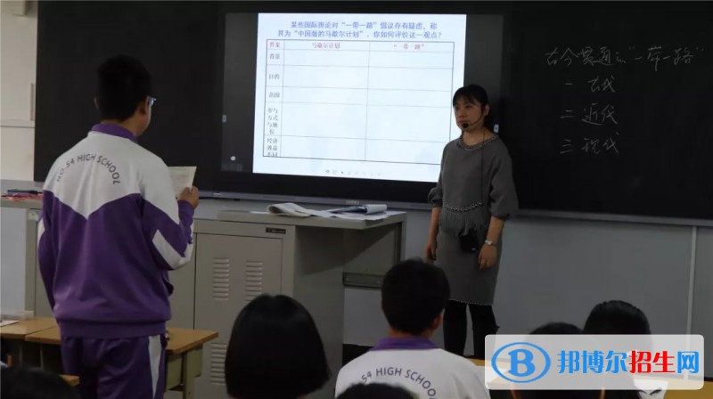 甘肅寧縣職業(yè)中等專業(yè)學(xué)校2022年學(xué)費、收費多少