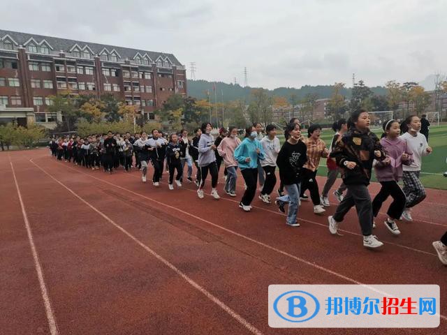 威遠(yuǎn)縣泰來職業(yè)技術(shù)學(xué)校2022年學(xué)費(fèi)、收費(fèi)多少 