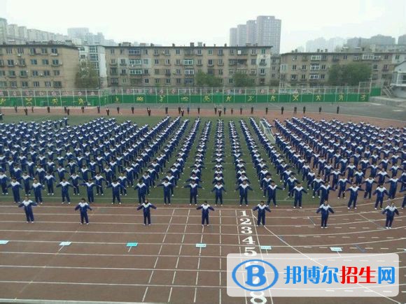 威遠縣希望職業(yè)技術學校2022年學費、收費多少