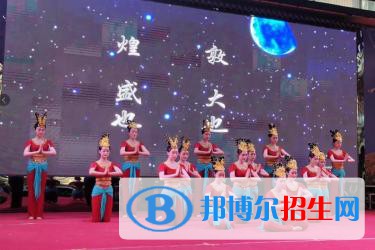 敦煌藝術(shù)旅游中等專業(yè)學(xué)校2022年招生錄取分數(shù)線