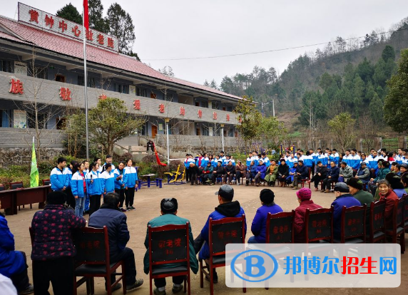 萬源黃鐘職業(yè)中學(xué)2022年招生錄取分數(shù)線