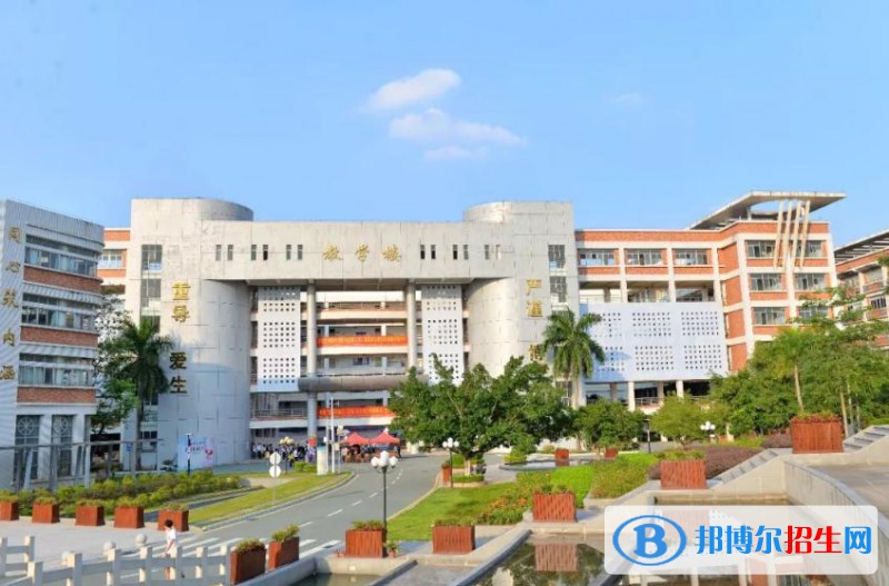 廣州2022年哪個大專學(xué)校電子商務(wù)學(xué)校好