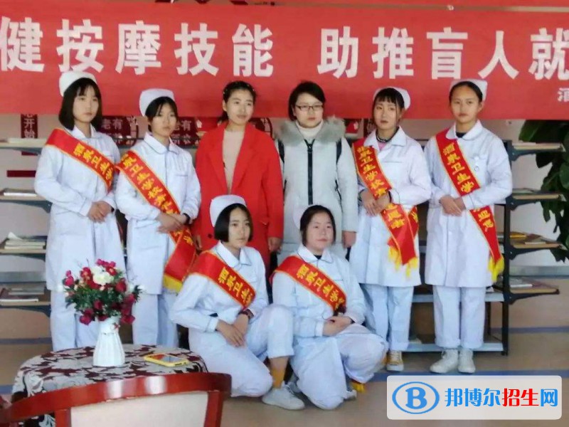 酒泉衛(wèi)生學校2022招生辦聯(lián)系電話