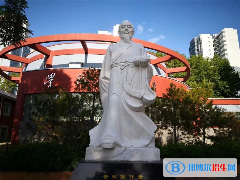 天水衛(wèi)生學校2022年報名條件、招生要求、招生對象