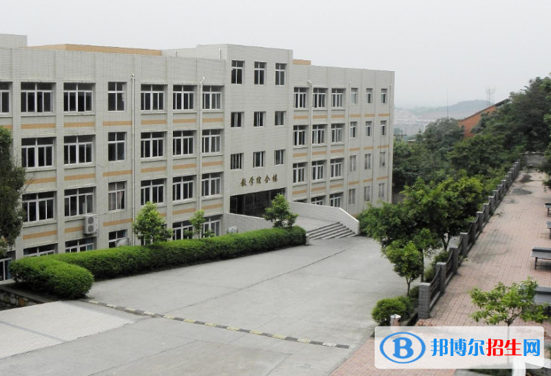 重慶工業(yè)學(xué)校2022年報(bào)名條件、招生要求、招生對(duì)象