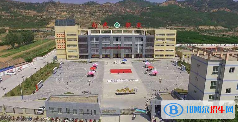 旬邑職業(yè)教育中心2022年招生簡(jiǎn)章