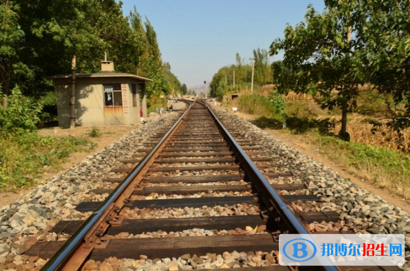 河北2022年鐵路學(xué)校要多少分