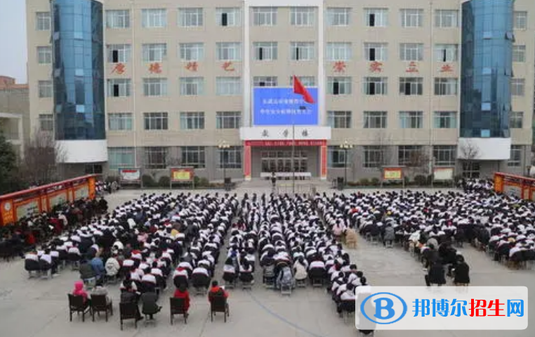 長武職業(yè)教育中心怎么樣，好不好