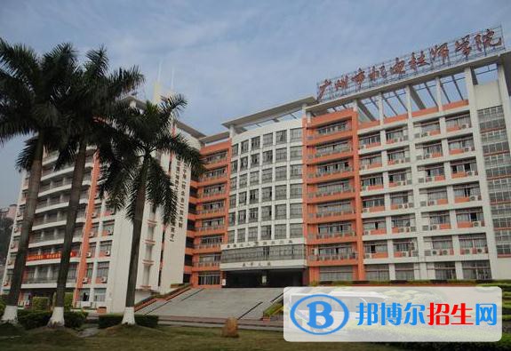 廣州2022年初中生可以上的電子商務(wù)學(xué)校