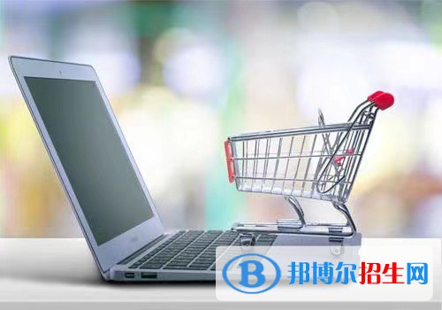 廣東2022年電子商務(wù)學(xué)校有哪些專業(yè)