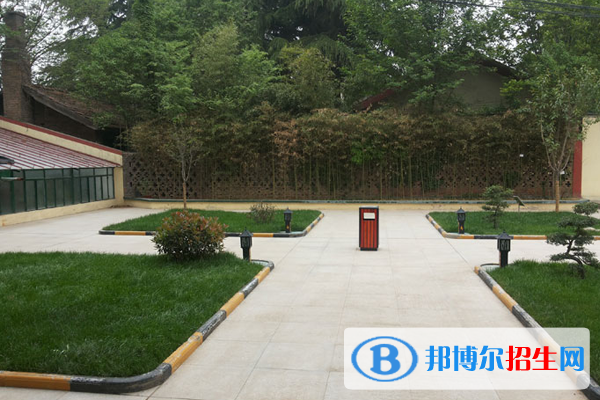 西安市園林技工學(xué)校怎么樣、好不好