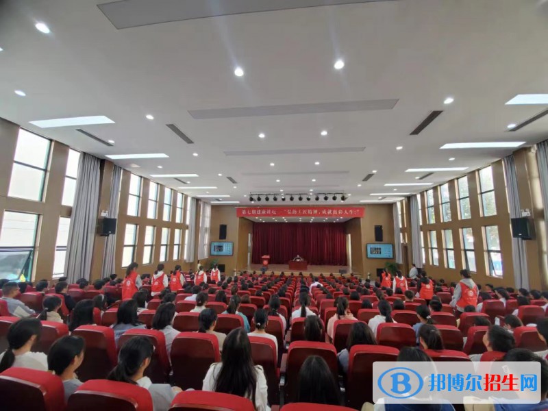 南京建康高級技工學校2022年有哪些專業(yè)