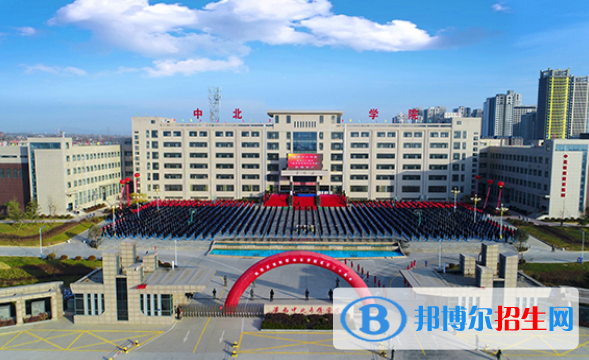 陜西中北鐵道技工學校網(wǎng)址