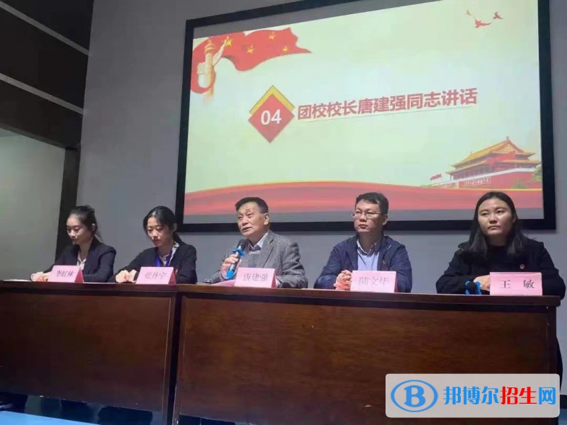 南京建康高級技工學校網站網址