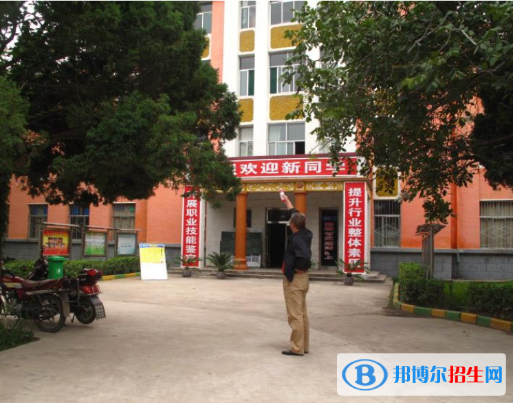 蒲白礦務(wù)技工學(xué)校2022年招生簡(jiǎn)章