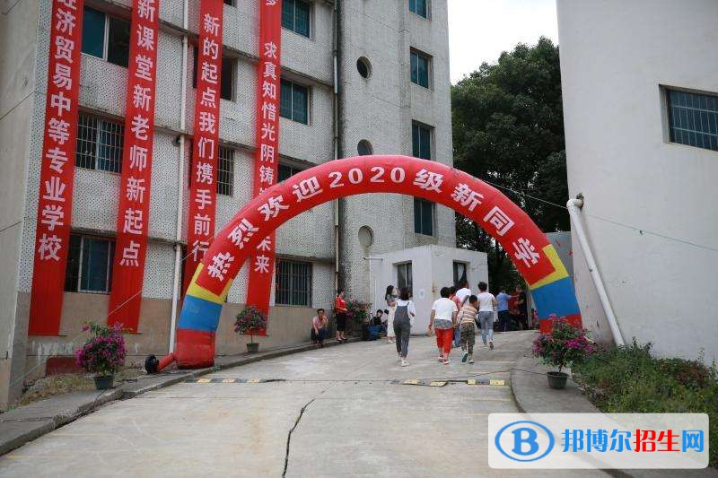 src=http://www.qirb.com.cn/skin/zhaosheng/image/nopic.gif
