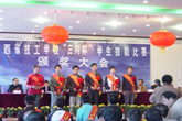 按照物價局統(tǒng)一標(biāo)準(zhǔn)收費