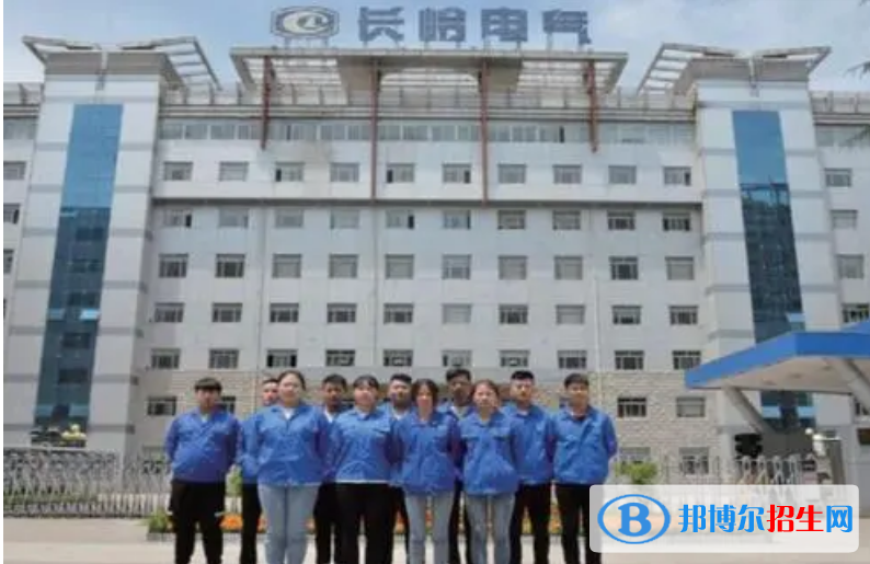 長嶺技工學校2022年專業(yè)有哪些
