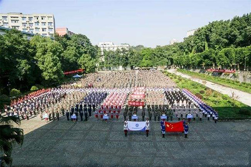 重慶海聯(lián)職業(yè)技術(shù)學(xué)院2022年報(bào)名條件、招生要求、招生對(duì)象