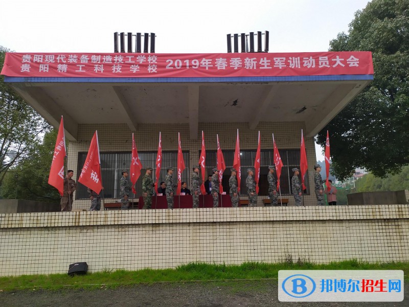 src=http://www.qirb.com.cn/skin/zhaosheng/image/nopic.gif