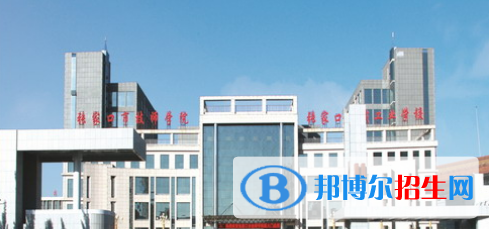 張家口技工學(xué)校怎么樣、好不好
