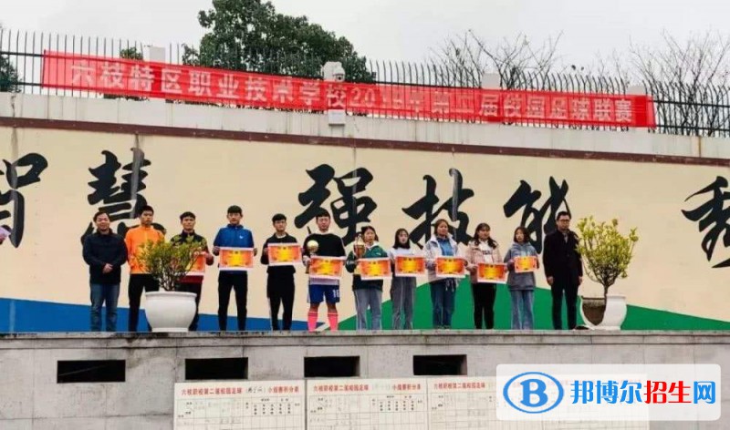 src=http://www.qirb.com.cn/skin/zhaosheng/image/nopic.gif