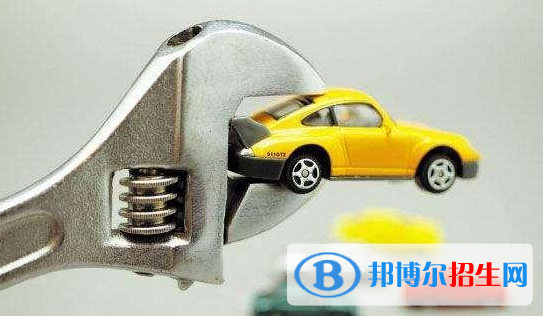 浙江2022年汽修學(xué)校哪個(gè)專業(yè)比較好