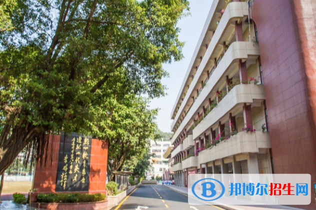 東莞常平鎮(zhèn)黃水職業(yè)中學怎么樣、好不好