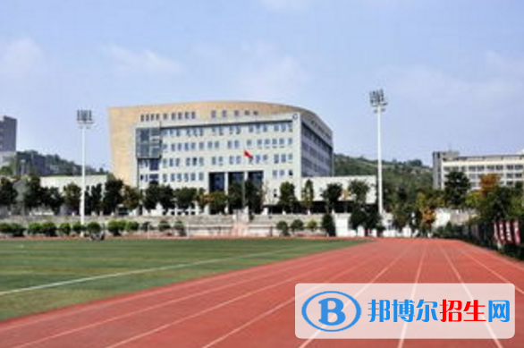 重慶市青山工業(yè)技工學(xué)校2022年報名條件、招生要求、招生對象