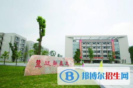 云南林業(yè)技工學(xué)校2022年報名條件、招生要求、招生對象
