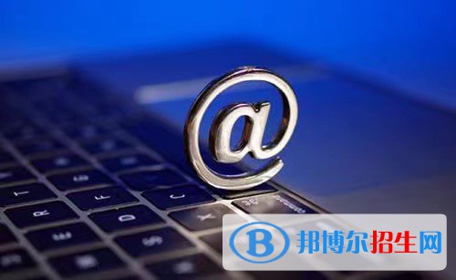 廣東2022年有哪些電子商務學校招生
