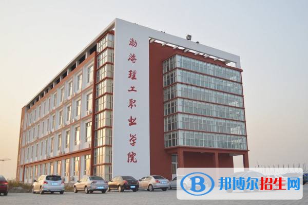 云南第三化工技工學校2022年學費、收費多少