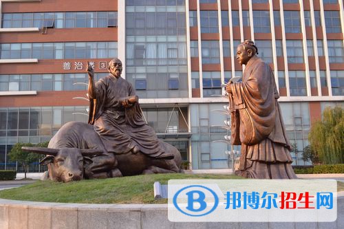 蘇州工業(yè)園區(qū)工業(yè)技術(shù)學(xué)校2022年報(bào)名條件、招生要求、招生對(duì)象