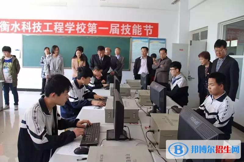 廊坊高級(jí)技工學(xué)校2022年招生錄取分?jǐn)?shù)線