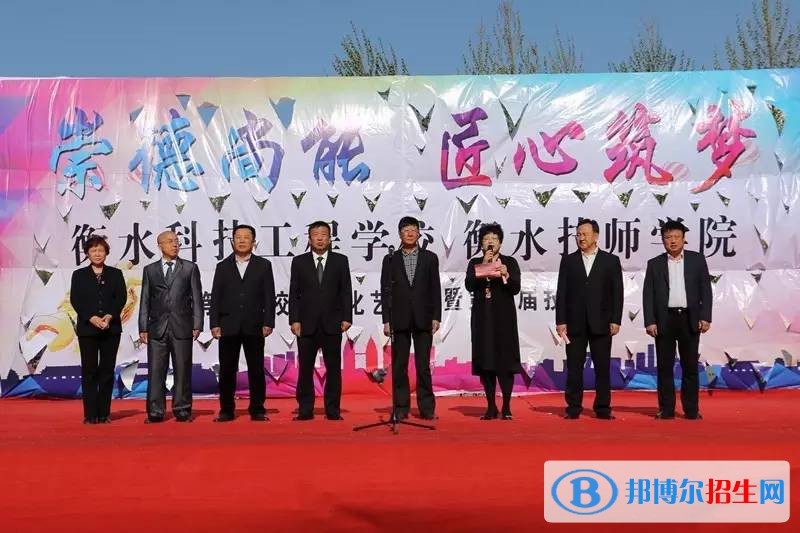 廊坊高級技工學(xué)校2022年學(xué)費、收費多少