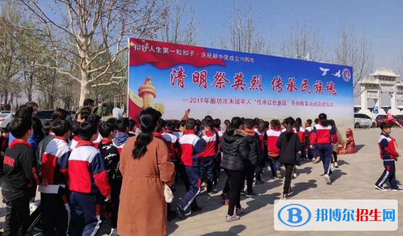 賓川縣職業(yè)高級(jí)中學(xué)報(bào)名條件、招生要求、招生對(duì)象
