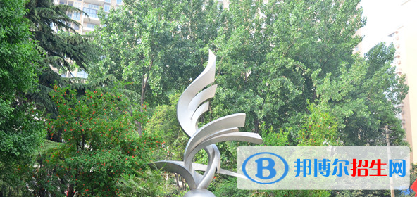 成都工業(yè)職業(yè)技術(shù)學(xué)校2022年學(xué)費(fèi)、收費(fèi)多少