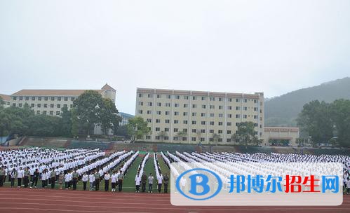 張家口正大新能源中等職業(yè)學(xué)校2022年學(xué)費(fèi)、收費(fèi)多少