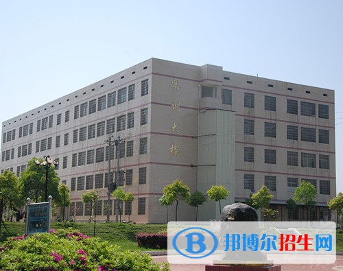 昆明市交通技工學(xué)校2022年學(xué)費(fèi)、收費(fèi)多少