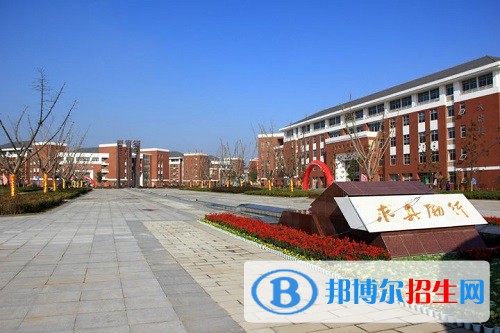 云南耀興卓越技工學校2022年學費、收費多少