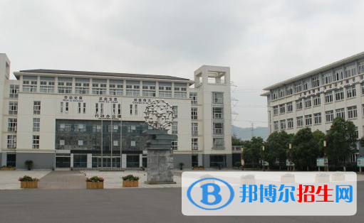 北侖職業(yè)高級中學3