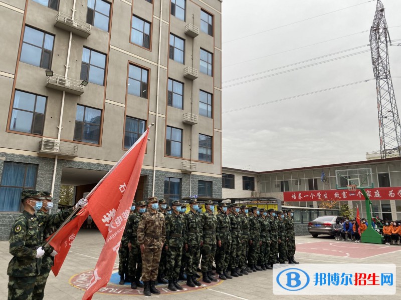 宣威市第一職業(yè)高級中學(xué)2022年報名條件、招生要求、招生對象