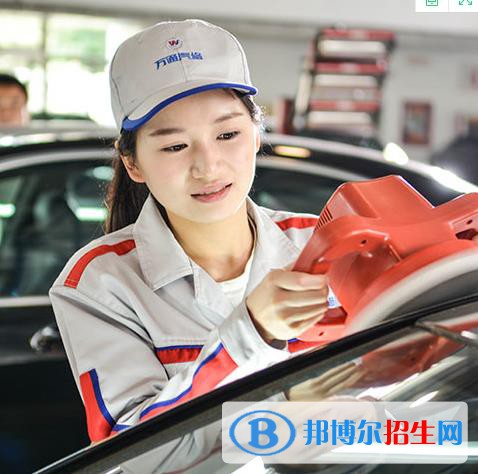 蘭州2022年汽修學校都有什么專業(yè)適合女生