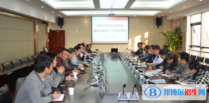 邢臺(tái)技師學(xué)院2022年報(bào)名條件、招生要求、招生對(duì)象