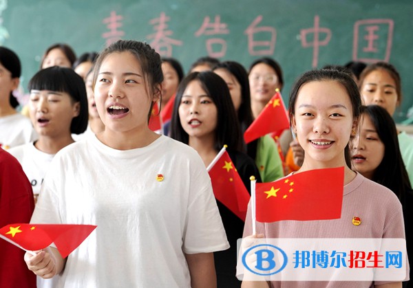 邢臺技師學(xué)院2022年招生辦聯(lián)系電話