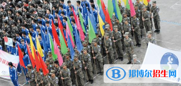 四川鍋爐高級技工學(xué)校2022年招生錄取分?jǐn)?shù)線