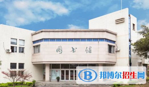 平陽(yáng)縣職業(yè)教育中心1