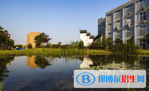奉化區(qū)工貿(mào)旅游學校2