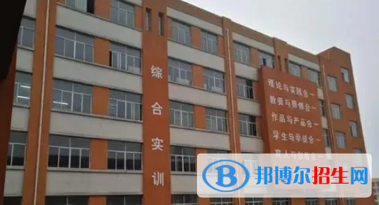 開陽(yáng)職業(yè)技術(shù)學(xué)校2022年報(bào)名條件、招生要求、招生對(duì)象