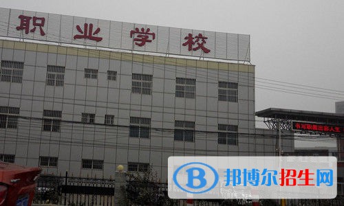 張家口新世紀職業(yè)學校2022年學費、收費多少